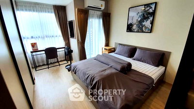 คอนโดให้เช่า : คอนโด 1-ห้องนอน ที่ ไอดีโอ สาทร-วงเวียนใหญ่ ใกล้ BTS วงเวียนใหญ่ (ID 2728465)