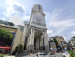 รูป State Tower - รูปที่ 2/8