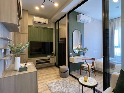 รูปภาพ Condo for Rent at Knightsbridge kaset - society (C6903045)