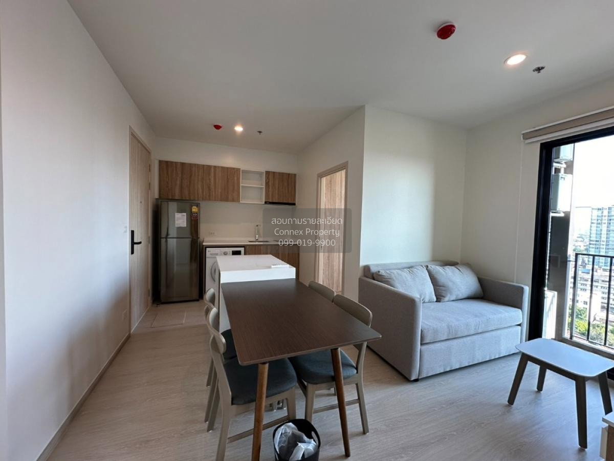 รูป 🔥🔥🔥 เช่าคอนโด  นิว โนเบิล ไฟฉาย - วังหลัง บ้านช่างหล่อ เขต บางกอกน้อย กรุงเทพ CX-93893 ✅ ทักไลน์ @connexproperty ตอบทันที ทีมงานมืออาชีพ ✅ 🔥🔥🔥 - รูปที่ 2/6