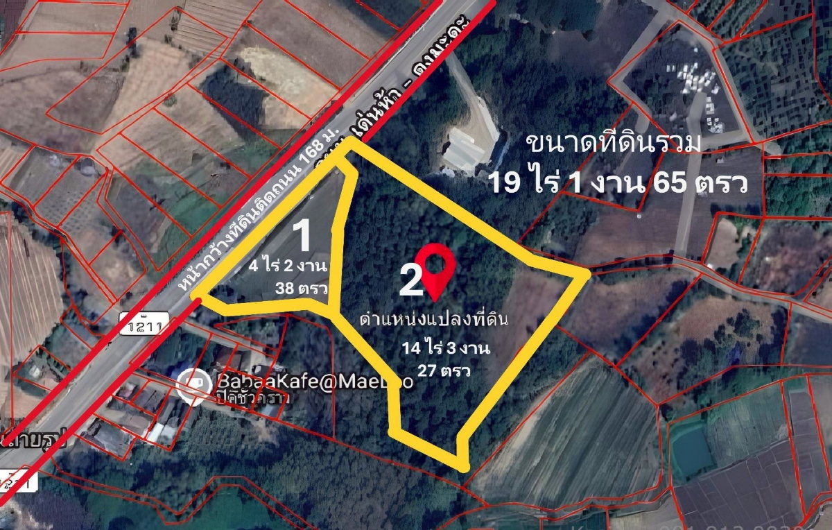 รูป ขายที่ดินติดถนนใหญ่ เชียงราย หน้ากว้าง 168 ม. วิวสวย ใกล้สิงห์ปาร์ค เนื้อที่ 19 ไร่ 1 งาน 65 ตรว - รูปที่ 1/11