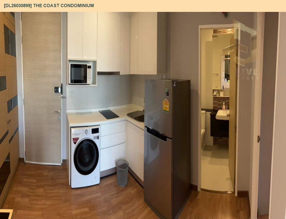รูป DL26030899 ให้เช่าคอนโด เดอะ โคสต์ คอนโดมิเนียม (The Coast Condominium) ใกล้ BTS บางนา พร้อมเข้าอยู่ โทรด่วน 0656259498 LineID @257sxzzu - รูปที่ 6/8