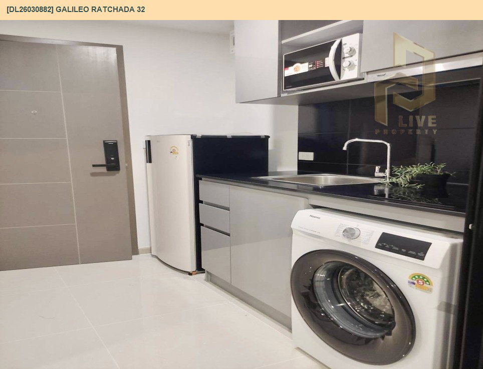 รูป DL26030882 ให้เช่าคอนโด กาลิเลโอ รัชดา 32 (Galileo Ratchada 32) ใกล้ - พร้อมเข้าอยู่ โทรด่วน 0656259498 LineID @257sxzzu - รูปที่ 2/7