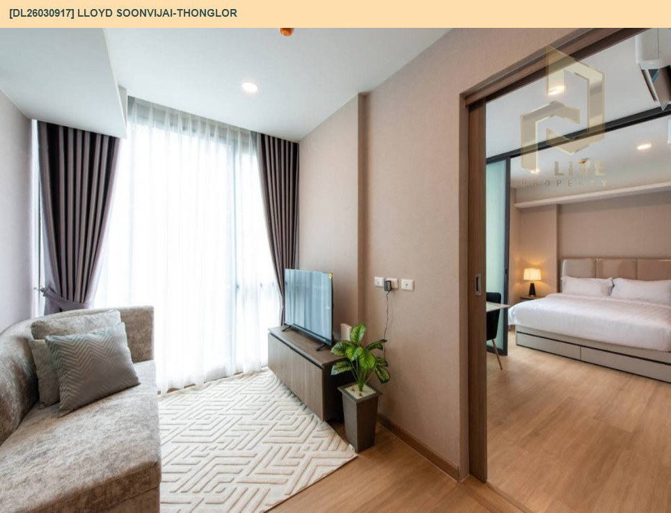 รูป DL26030917 ขายคอนโด ลอยด์ ศูนย์วิจัย-ทองหล่อ (LLOYD Soonvijai-Thonglor) ใกล้ - พร้อมเข้าอยู่ โทรด่วน 0656259498 LineID @257sxzzu - รูปที่ 9/10