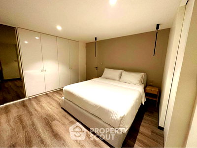 คอนโดให้เช่า : คอนโด 2-ห้องนอน ที่ ดี.เอส. ทาวเวอร์ 2 สุขุมวิท 39 คอนโดมิเนียม ใกล้ MRT สุขุมวิท (ID 2711080)