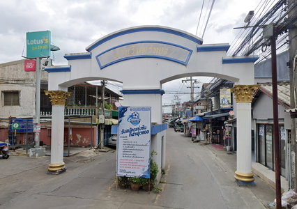 บ้านรินทร์ทอง สุขุมวิท 115