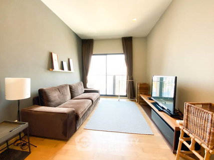 1-BR Condo at Noble Reveal Ekamai near BTS Ekkamai (ID 2737322)