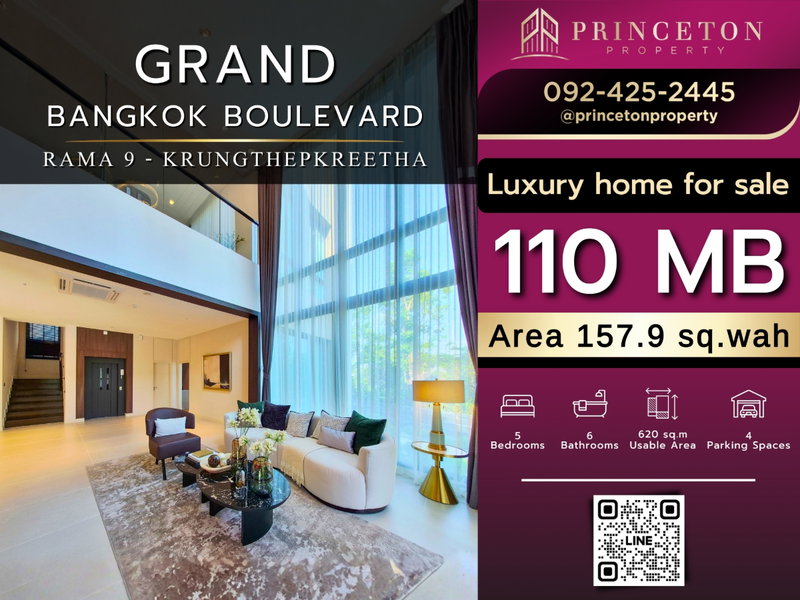 Houses for sale : Last Unit Available!  Grand Bangkok Boulevard Rama 9 Krungthep Kreetha