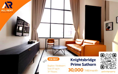 Condos for rent : Experience Elevated Living ✨ Knightsbridge Prime Sathorn | 4.4 m High Ceiling | 360° City View | Prime CBD Location | Beautiful Room, Ready to Move In