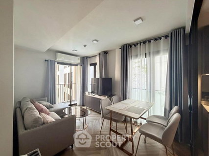 รูปภาพ 2-BR Condo at Chapter Thonglor 25 close to Thong Lo (ID 1408634)