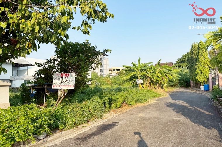 Land for sale, 136 sq wah, Lat Phrao