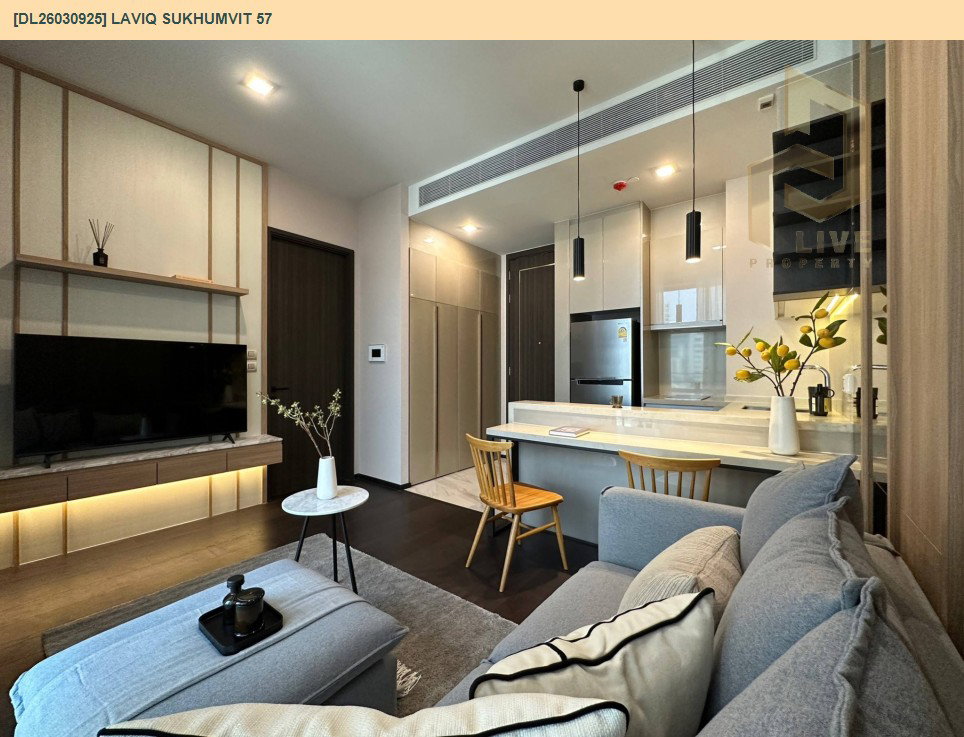 รูป DL26030925 ให้เช่าคอนโด ลาวีค สุขุมวิท 57 (LAVIQ Sukhumvit 57) ใกล้ BTS ทองหล่อ พร้อมเข้าอยู่ โทรด่วน 0800343450 LineID @655ebbvc - รูปที่ 5/7