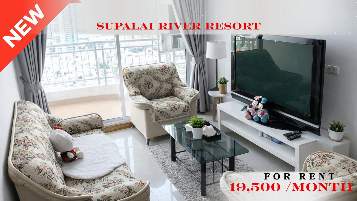 รูป 🍀🍀 Fully furnished💝 ให้เช่า📌 ศุภาลัย ริเวอร์ รีสอร์ท(Line: @rent2022)BTS กรุงธนบุรี พร้อมเข้าอยู่ 🔖A10913 - รูปที่ 1/12