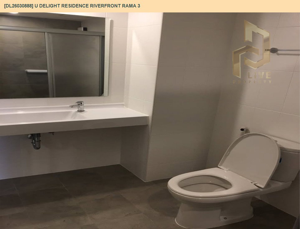รูป DL26030888 ให้เช่าคอนโด ยู ดีไลท์ เรสซิเด้นซ์ ริเวอร์ฟร้อนท์ พระราม 3 (U Delight Residence Riverfront Rama 3) ใกล้ - พร้อมเข้าอยู่ โทรด่วน 0842740999 LineID @523dslwi - รูปที่ 11/13