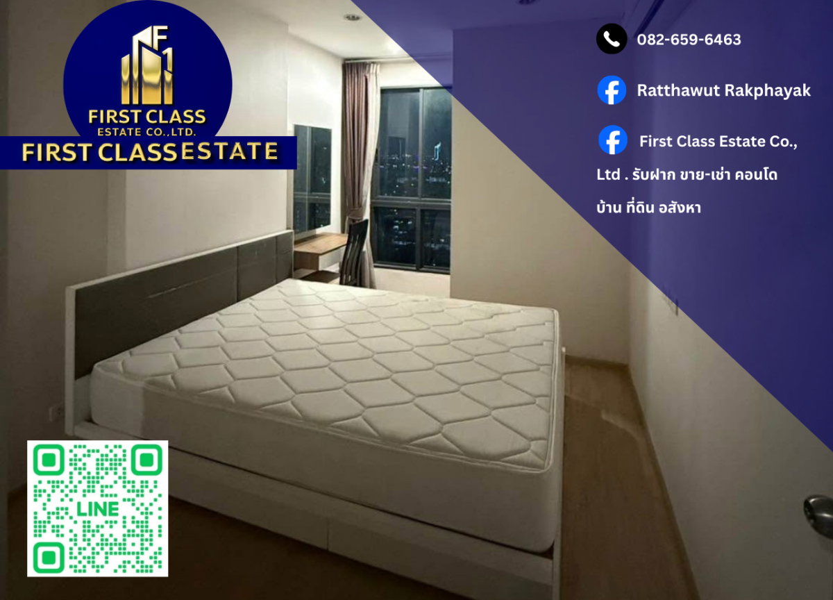 picture ðĒ Condo For Rent IDEO Sathorn - Thapra ðĒ - 1/5