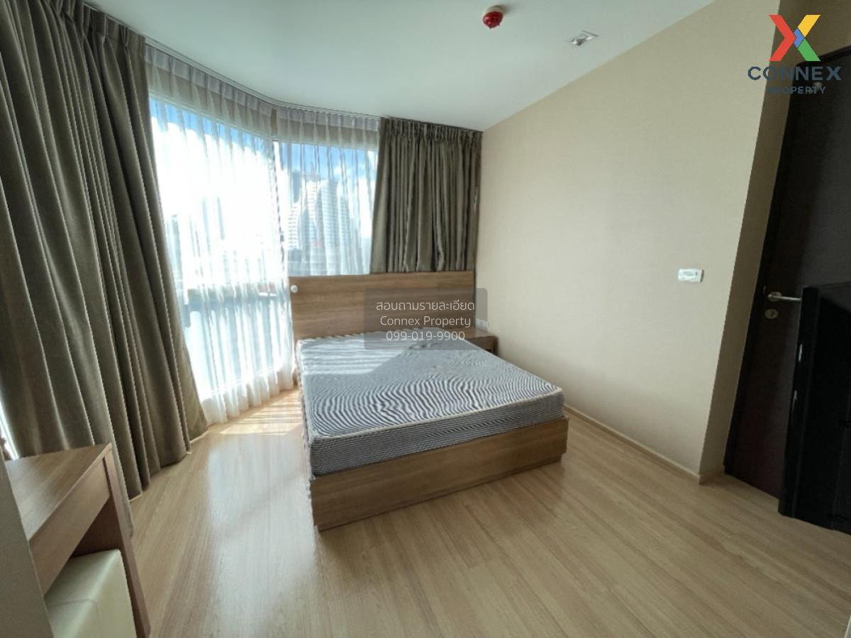 รูป เช่าคอนโด  ริทึ่ม สาทร BTS-สะพานตากสิน ทุ่งมหาเมฆ เขต สาทร กรุงเทพ CX-96238 ✅ ทักไลน์ @connexproperty ตอบทันที ทีมงานมืออาชีพ ✅ - รูปที่ 5/6