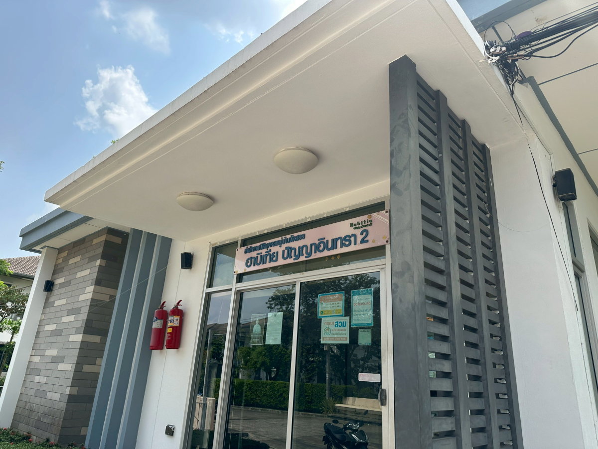รูป บ้านเดี่ยว Habitia Panyaintra 2 | ย่านปัญญา-อินทรา | บรรยากาศสงบ | ใกล้ Safari World - รูปที่ 6/67