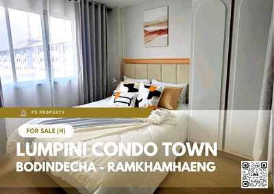 ขายคอนโด : ขายด่วน ✨ Lumpini Condo Town Bodindecha - Ramkhamhaeng ✨ เฟอร์นิเจอร์ และ เครื่องใช้ไฟฟ้าครบ 