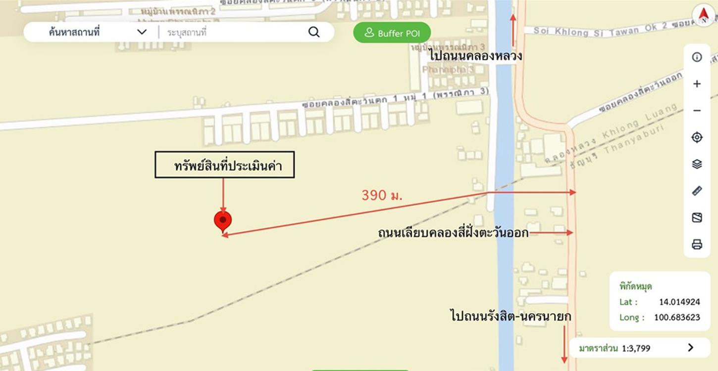 picture HOME for sale  Khlong Si Khlong Luang Pathumthani - 35/36