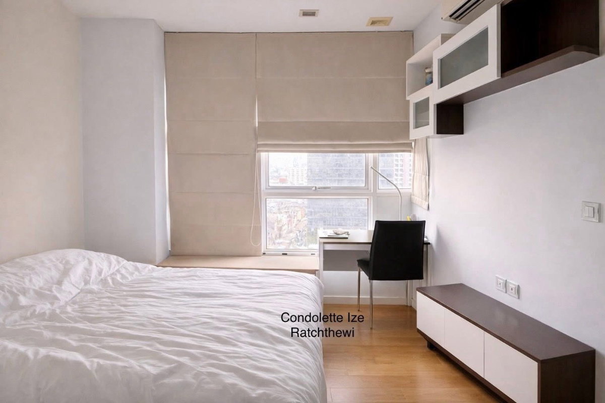 picture Condo for rent near bts ratchathewi - 2/9