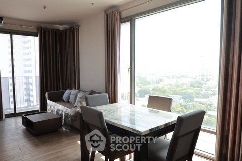 2-BR Condo at Ceil By Sansiri near BTS Thong Lor (ID 2734323)