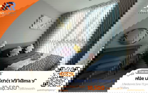 ให้เช่าด่วน ✨ Nue District R9 | ใช้ชีวิตติดเซ็นทรัลพระราม 9 | ห้องสวย กว้าง อยู่สบาย | ส่วนกลาง 6 ไร่สุดอลังการ | ใกล้ MRT พระราม 9 | พร้อมอยู่