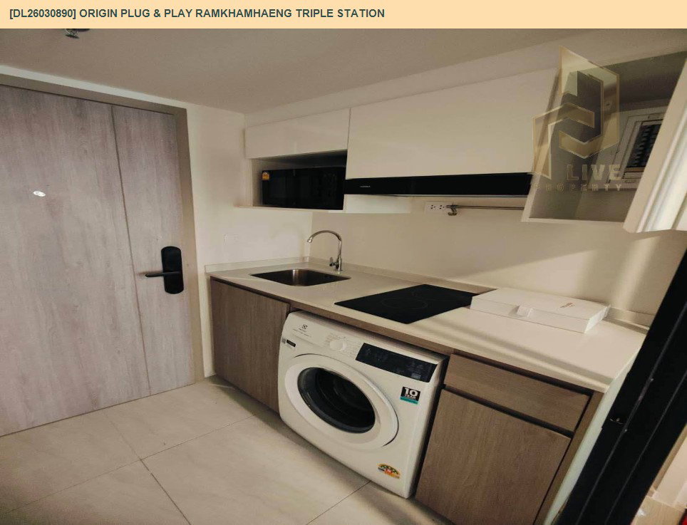 รูป DL26030890 ให้เช่าคอนโด ออริจิ้น ปลั๊ก แอนด์ เพลย์  รามคำแหง ทริปเปิ้ล สเตชั่น (Origin Plug & Play Ramkhamhaeng Triple Station) ใกล้ - พร้อมเข้าอยู่ โทรด่วน 0842740999 LineID @523dslwi - รูปที่ 2/7
