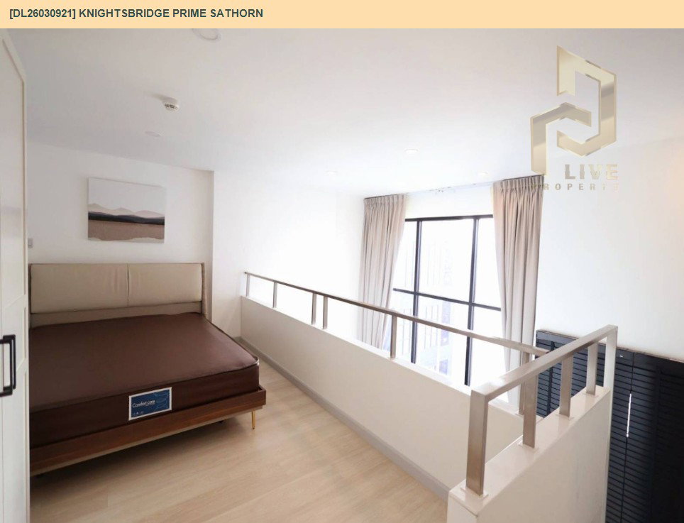 รูป DL26030921 ให้เช่าคอนโด ไนท์บริดจ์ ไพร์ม สาทร (Knightsbridge Prime Sathorn) ใกล้ BTS ช่องนนทรี พร้อมเข้าอยู่ โทรด่วน 0842740999 LineID @523dslwi - รูปที่ 4/9