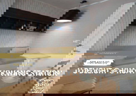 Urgent Sale 📍 U Delight @ Huay Kwang Station 📍 East-facing, high floor, beautiful view, cool breeze, no afternoon sun.