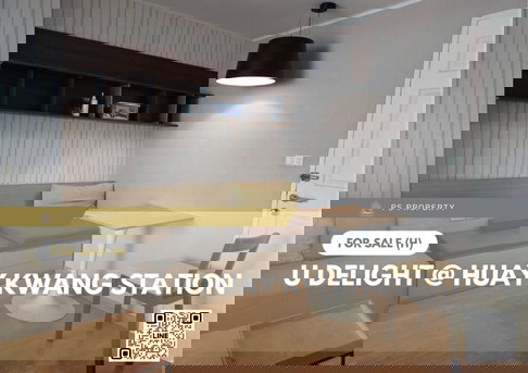 ขายด่วน 📍 U Delight @ Huay Kwang Station 📍 ทิศตะวันออก ชั้นสูง วิวสวย ลมเย็น ไม่โดนแดดบ่าย