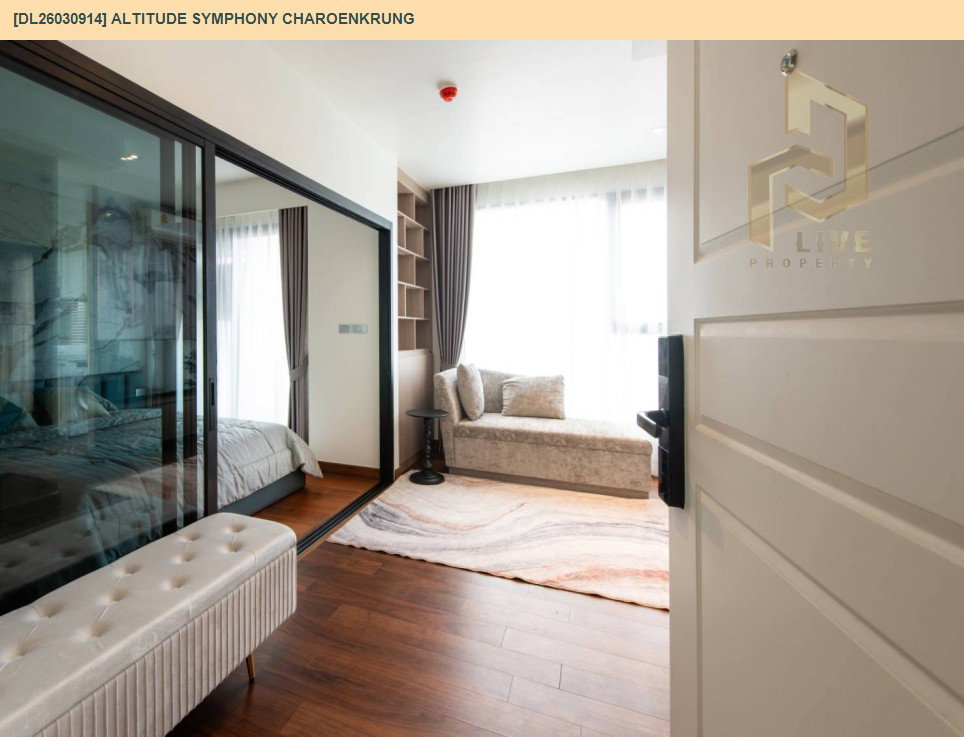 รูป DL26030914 ให้เช่าคอนโด อัลติจูด ซิมโฟนี เจริญกรุง (Altitude Symphony Charoenkrung) ใกล้ - พร้อมเข้าอยู่ โทรด่วน 0842740999 LineID @523dslwi - รูปที่ 9/9