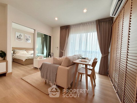 1-BR Condo at The Key Chaengwattana in Bang Talat (ID 2731339)