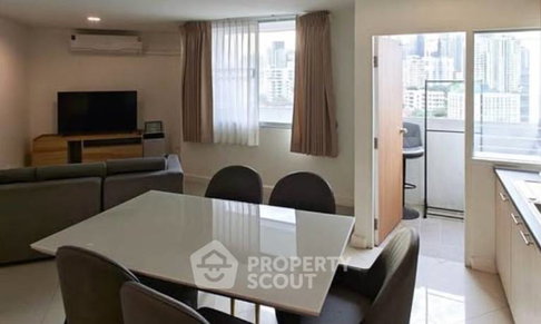 2-BR Condo at D.S. Tower 2 Sukhumvit 39 Condominium near MRT Sukhumvit (ID 2725221)