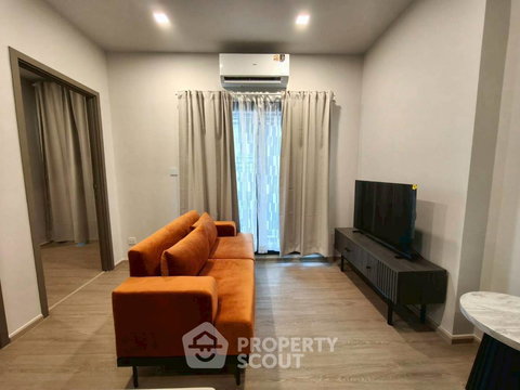 1-BR Condo at Metris District Ladprao near MRT Lat Phrao (ID 2735890)