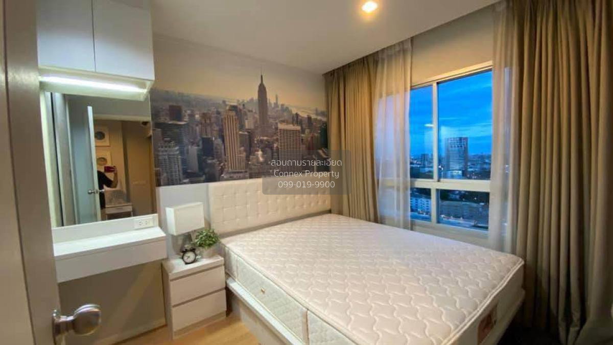 รูป 🔥🔥🔥 เช่าคอนโด  ลุมพินี เพลส ศรีนครินทร์ - หัวหมาก สเตชัน ARL-หัวหมาก สวนหลวง เขต สวนหลวง กรุงเทพ CX-94409 ✅ ทักไลน์ @connexproperty ตอบทันที ทีมงานมืออาชีพ ✅ 🔥🔥🔥 - รูปที่ 7/8