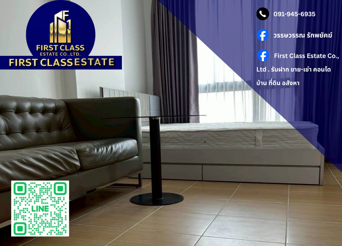 รูป 🔥ให้เช่าห้องราคาดี IDEO Sathorn - Thapra 🔥 - รูปที่ 1/8