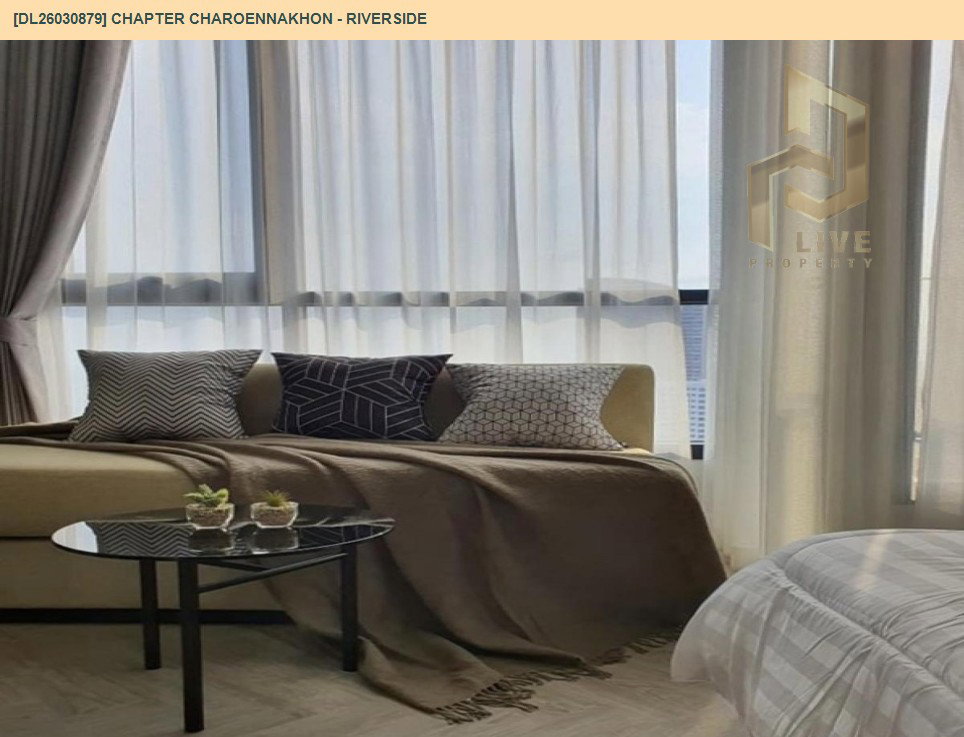 รูป DL26030879 ขายคอนโด แชปเตอร์ เจริญนคร - ริเวอร์ไซต์ (Chapter Charoennakhon - Riverside) ใกล้ BTS กรุงธนบุรี พร้อมเข้าอยู่ โทรด่วน 0800343450 LineID @655ebbvc - รูปที่ 3/9