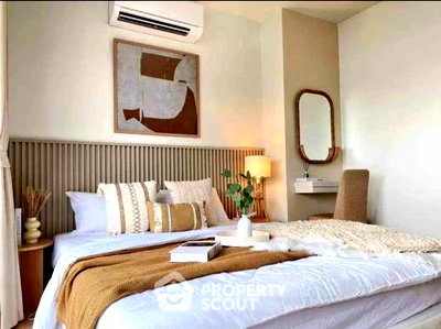 Condos for rent : 2-BR Condo at Subkaew Tower near MRT Huai Khwang (ID 1806366)