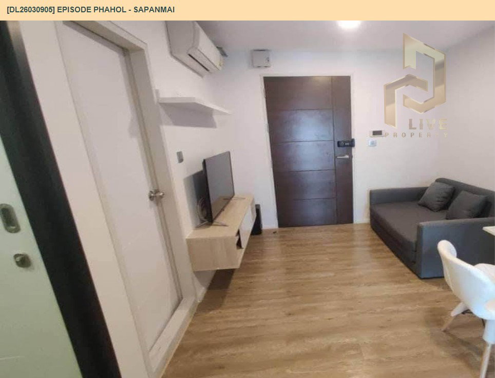 รูป DL26030905 ขายคอนโด เอพพิโซด พหลฯ - สะพานใหม่ (Episode Phahol - Sapanmai) ใกล้ BTS สายหยุด พร้อมเข้าอยู่ โทรด่วน 0656133286 LineID @534wlwof - รูปที่ 3/5