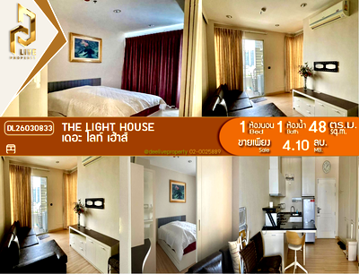 Condos for sale : DL26030833 Condo for sale, The Light House near -, ready to move in, call urgently 0653619502 LineID @952jdxxk