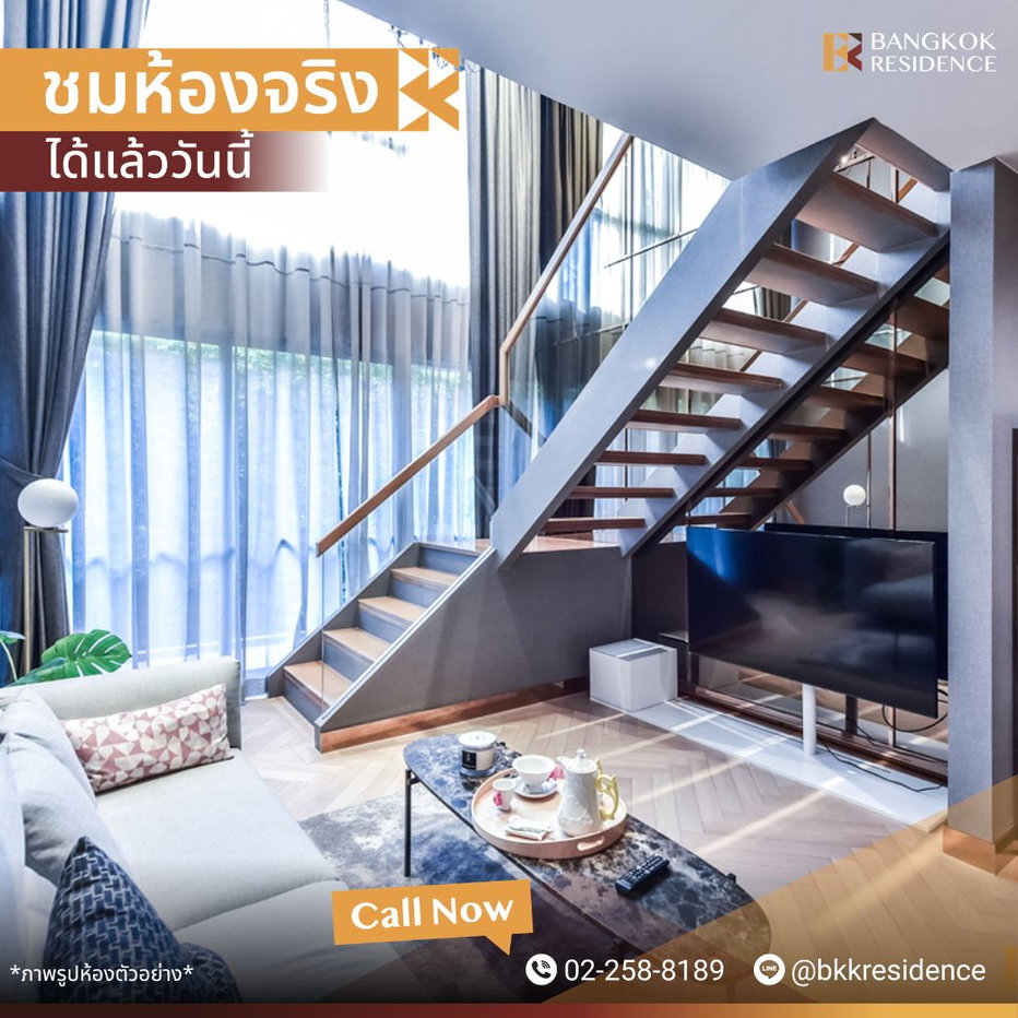 รูป 💙ขายคอนโด S47 Sukhumvit ใกล้ Bts พร้อมพงษ์ , 9.849 MB. 1 ห้องนอน ห้องเปล่า! - รูปที่ 7/7