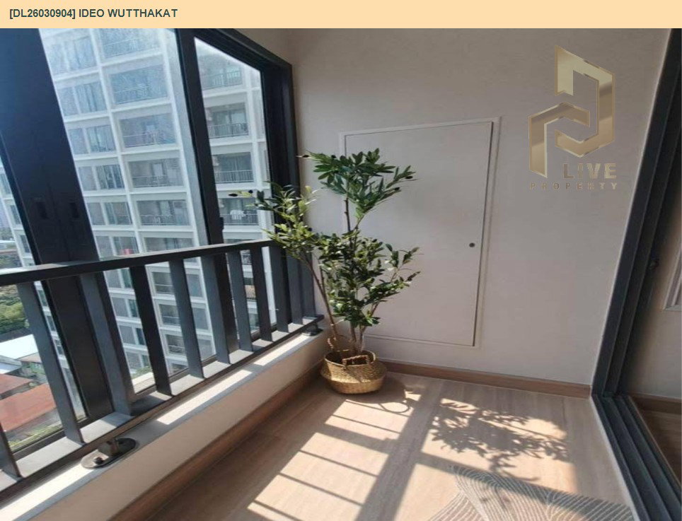 รูป DL26030904 ขายคอนโด ไอดีโอ วุฒากาศ (IDEO Wutthakat) ใกล้ BTS วุฒากาศ พร้อมเข้าอยู่ โทรด่วน 0842740999 LineID @523dslwi - รูปที่ 7/7