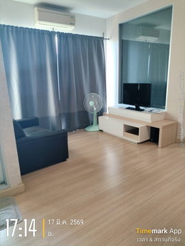 ขายเดอะพาร์คแลนด์ ศรีนครินทร์ เลคไซด์ ห้องมุม (ต่อรองได้)