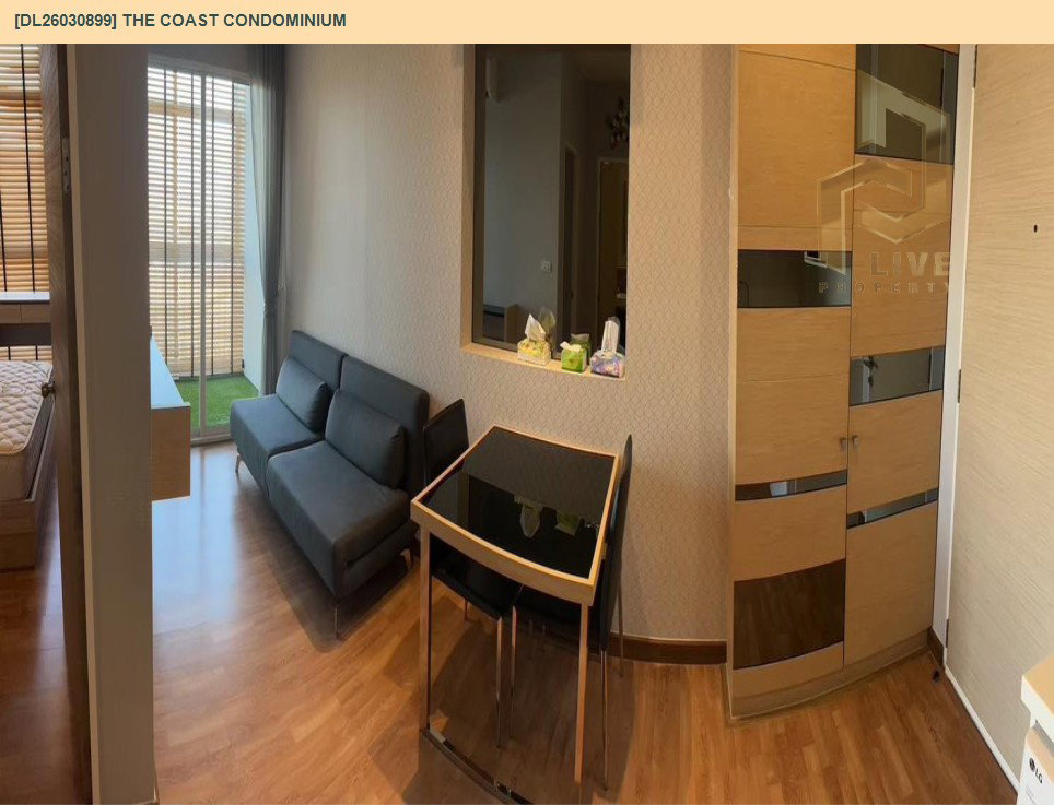 รูป DL26030899 ให้เช่าคอนโด เดอะ โคสต์ คอนโดมิเนียม (The Coast Condominium) ใกล้ BTS บางนา พร้อมเข้าอยู่ โทรด่วน 0656259498 LineID @257sxzzu - รูปที่ 3/8