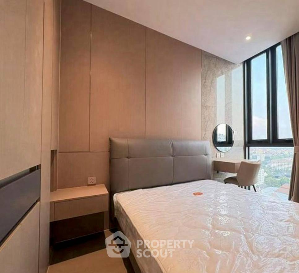 รูป คอนโด 3-ห้องนอน ที่ ศุภาลัย ไอคอน สาทร ใกล้ MRT สีลม (ID 2727303) - รูปที่ 2/8