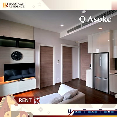 คอนโดให้เช่า : เช่าคอนโด 🎯 Q Asoke  ใกล้ MRT เพชรบุรี 30K, 2BR ห้องมุมสวย ราคาดี 🌃 