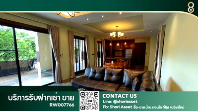Houses for rent Chiang Mai : House for rent in Land & Houses Mae Jo project (Chaiyapruek project). Two-story house with a swimming pool, fully furnished. -RW007766