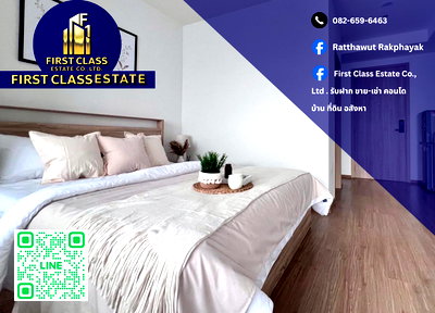 Condos for rent The Mall Bang Khae : 🌟 Condo For Rent The LIVIN Phetkasem 🌟