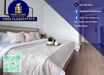 รูปภาพ 🌟 Condo For Rent The LIVIN Phetkasem 🌟