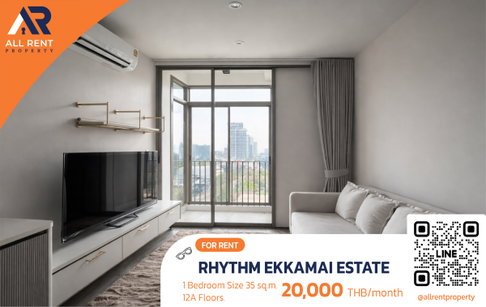 Elevated Luxury 🔥 RHYTHM Ekkamai Estate | High Ceiling Room | 7-Storey Premium Facilities | Near BTS Ekkamai | Beautiful Room, Ready to Move In